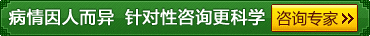 肾结石的危害有哪些？(图7)