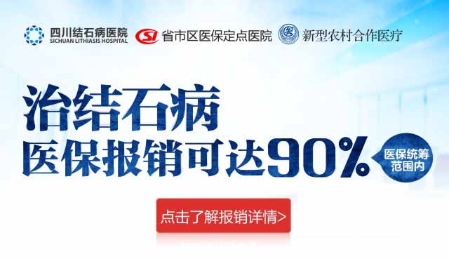 经皮肾镜保肾取石术  一个小孔，取净结石(图5)