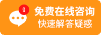 肾结石严重吗？要不要紧？(图8)
