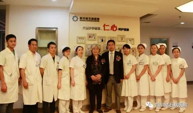 匠心打磨“保胆取石金口碑”!我院何明刚主任实力问鼎肝胆胰外科(图22)