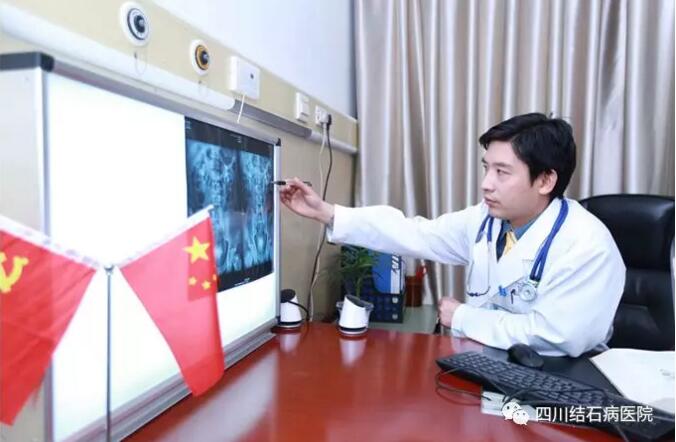 匠心打磨“保胆取石金口碑”!我院何明刚主任实力问鼎肝胆胰外科(图13)