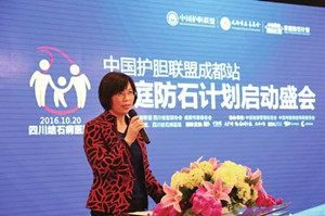 保胆取石——取出结石的好方法(图4)