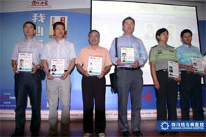 荣耀 | 1086名医生激烈角逐 黄大熔教授问鼎“四川十大外科名医”(图2)