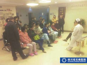 做实事 解难题  病友恳谈会获患者好评(图1)