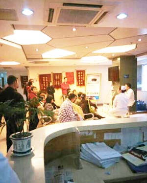 做实事 解难题  病友恳谈会获患者好评(图2)
