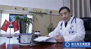 黄大熔教授再摘桂冠：荣获成都商报好医生”四川外科名医十强”(图2)