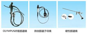 详谈有关胆结石的治疗费用问题(图2)