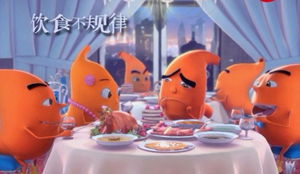 胆囊息肉形成的原因(图1)