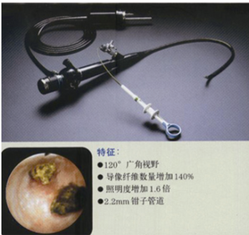 专家解答:出现肾结石疼痛怎么办?(图1) 专家解答:出现肾结石疼痛怎么办?(图1)