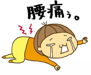 治肾结石的办法(图1)