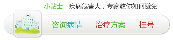 惊喜！治疗胆结石不再只是切胆！(图2)