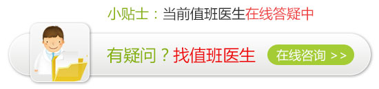 “定时炸弹”胆总管结石，就需专业“排爆”技术！(图4)