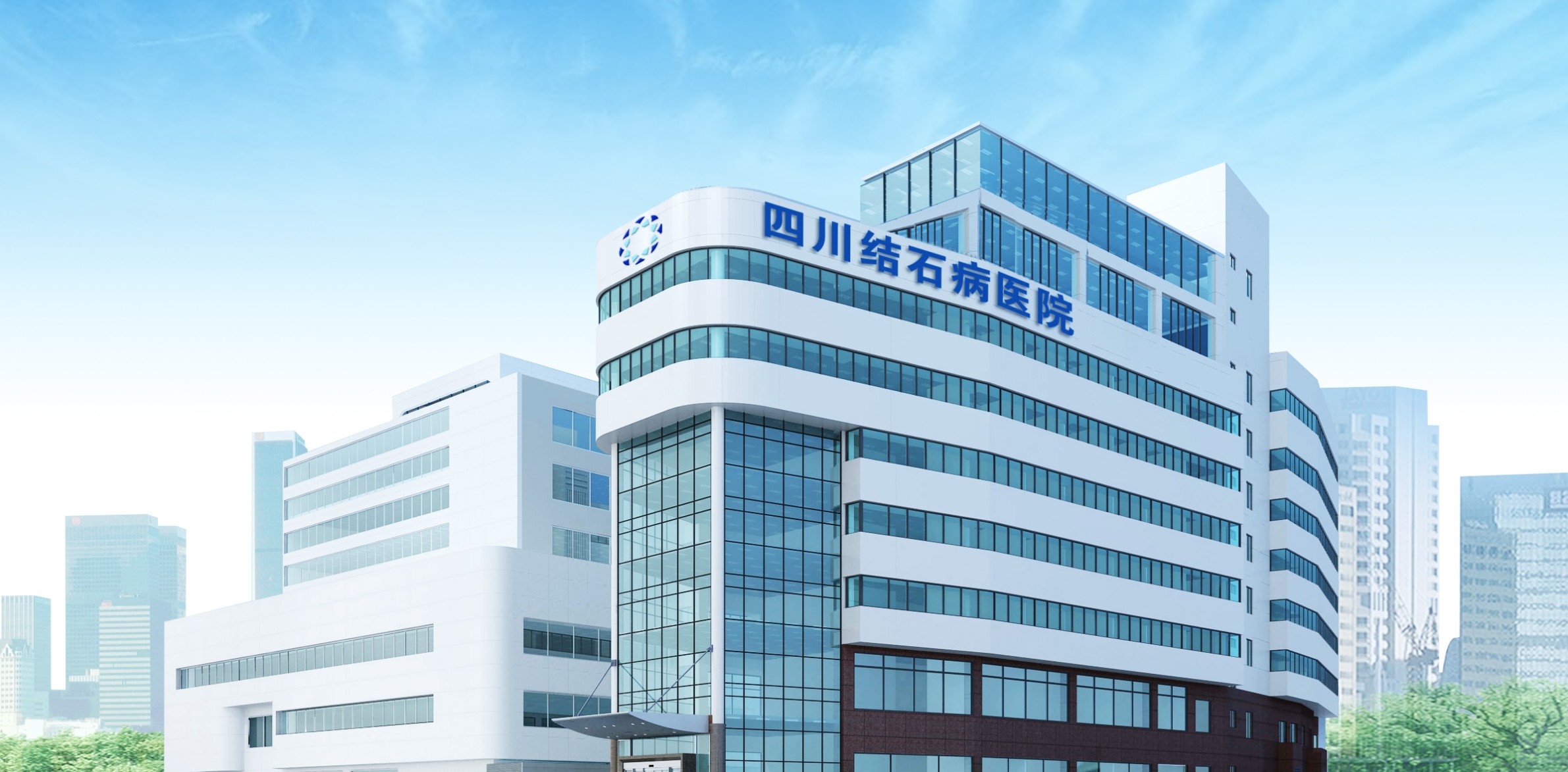 成都治疗肝内胆管结石哪家医院好?(图1) 成都治疗肝内胆管结石哪家医院好?(图1)