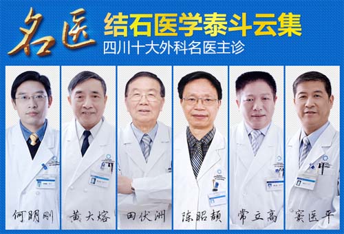 【华西都市报】白衣天使的春天(图2)