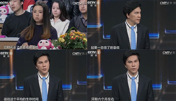 来看看你的胆结石大小是不是该治疗了？(图2)