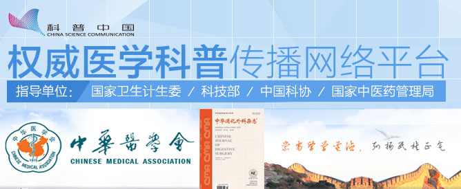 辟谣：结石喝药就能自然排出(图1)