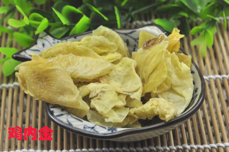鸡内金能排石，效果是不是真的那么好？(图1)