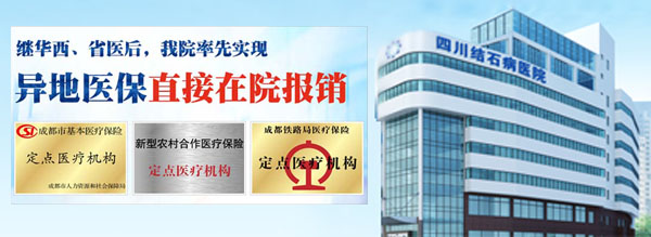 化结石，你吃对东西了吗？(图4)