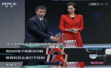 关于肾结石碎石 你想知道的都在这(图4)
