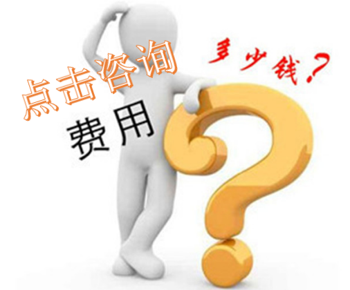 软镜取石，不开刀取净输尿管结石(图2)