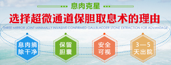 息肉病变=息肉癌变！你说严不严重？(图1)