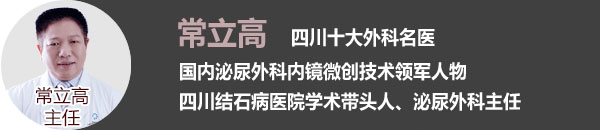 打结石方法集锦！总有一种适合你(图1)