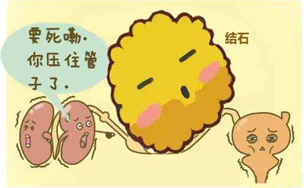 打结石方法集锦！总有一种适合你(图7)