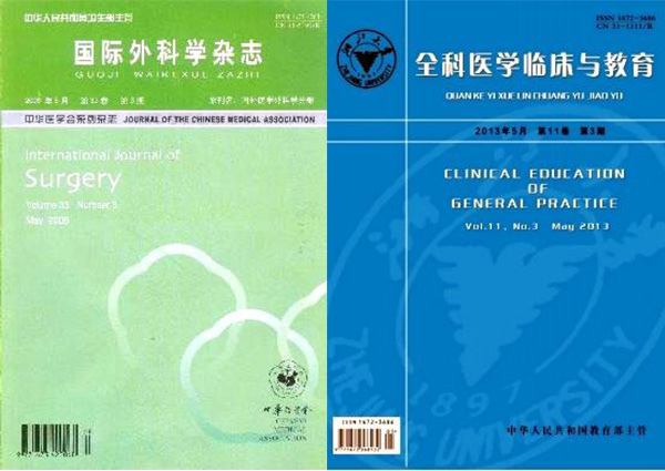 胆囊结石怎么治？莫慌，保胆/切胆来帮你！(图4)