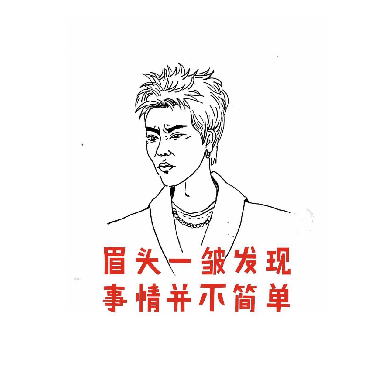 体外碎石，你真的能碎吗？1分钟带你全面了解体外碎石(图1)